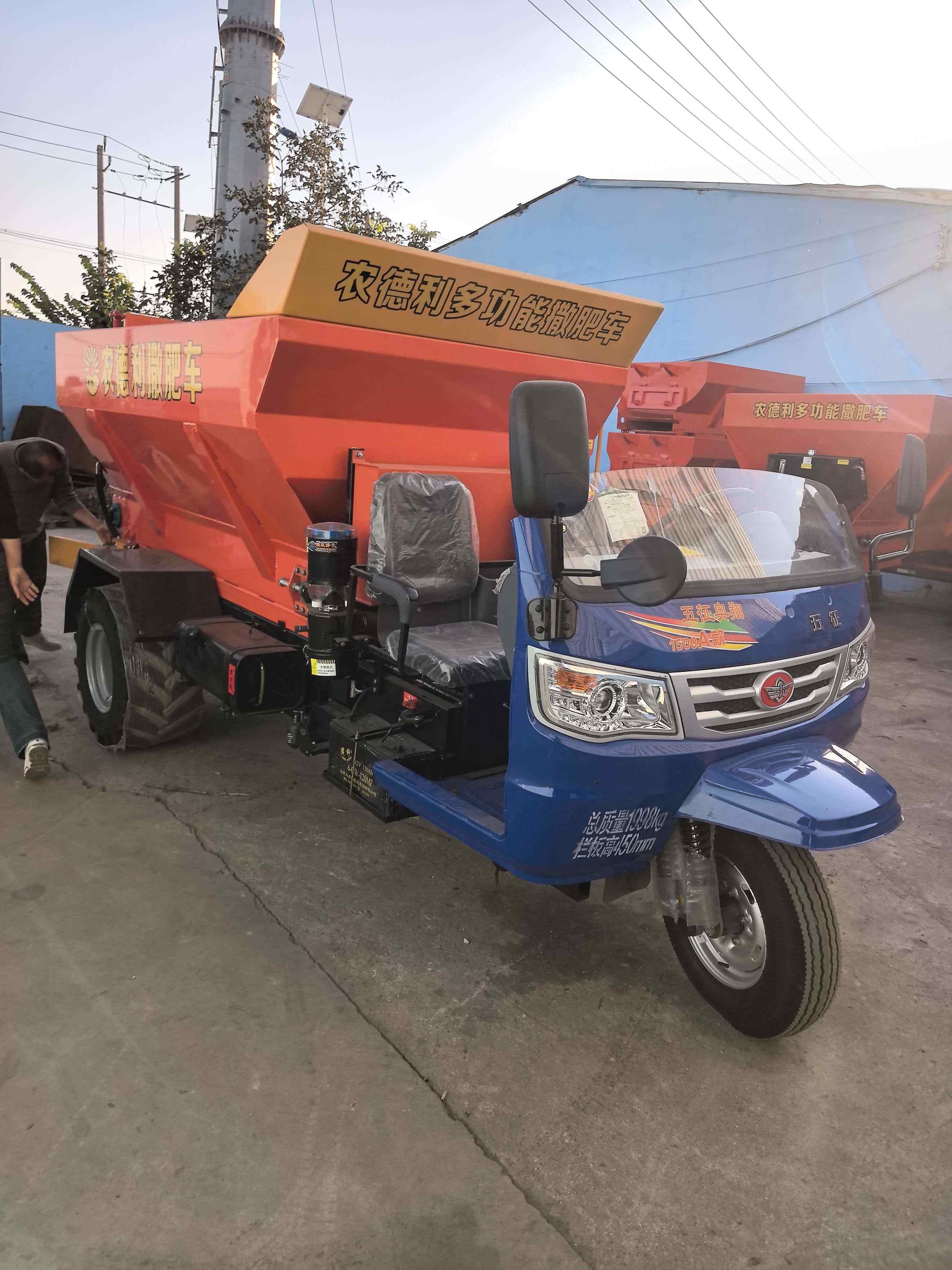 江门市运粮加肥车三轮撒粪车 - 推荐