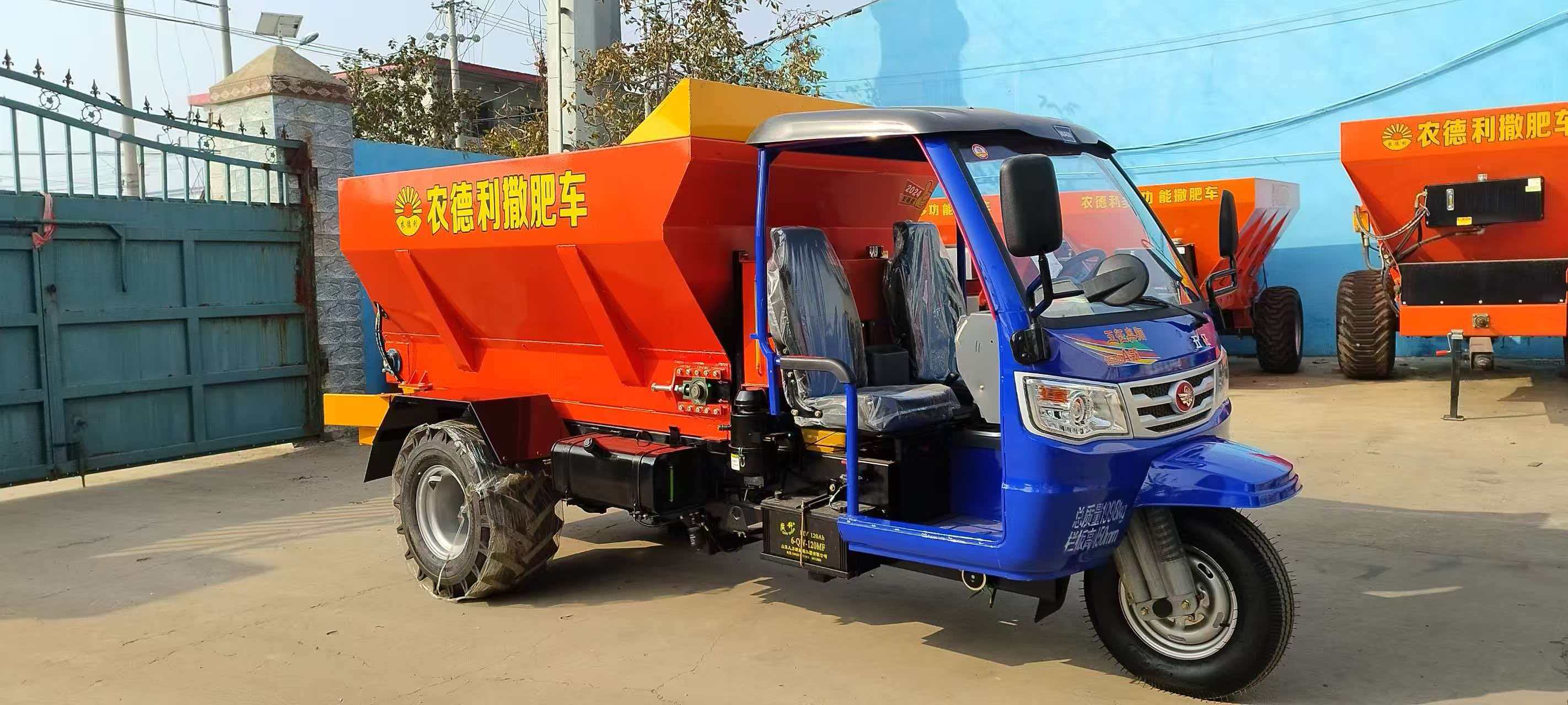 江门市牵引撒粪车拉粪车 - 推荐
