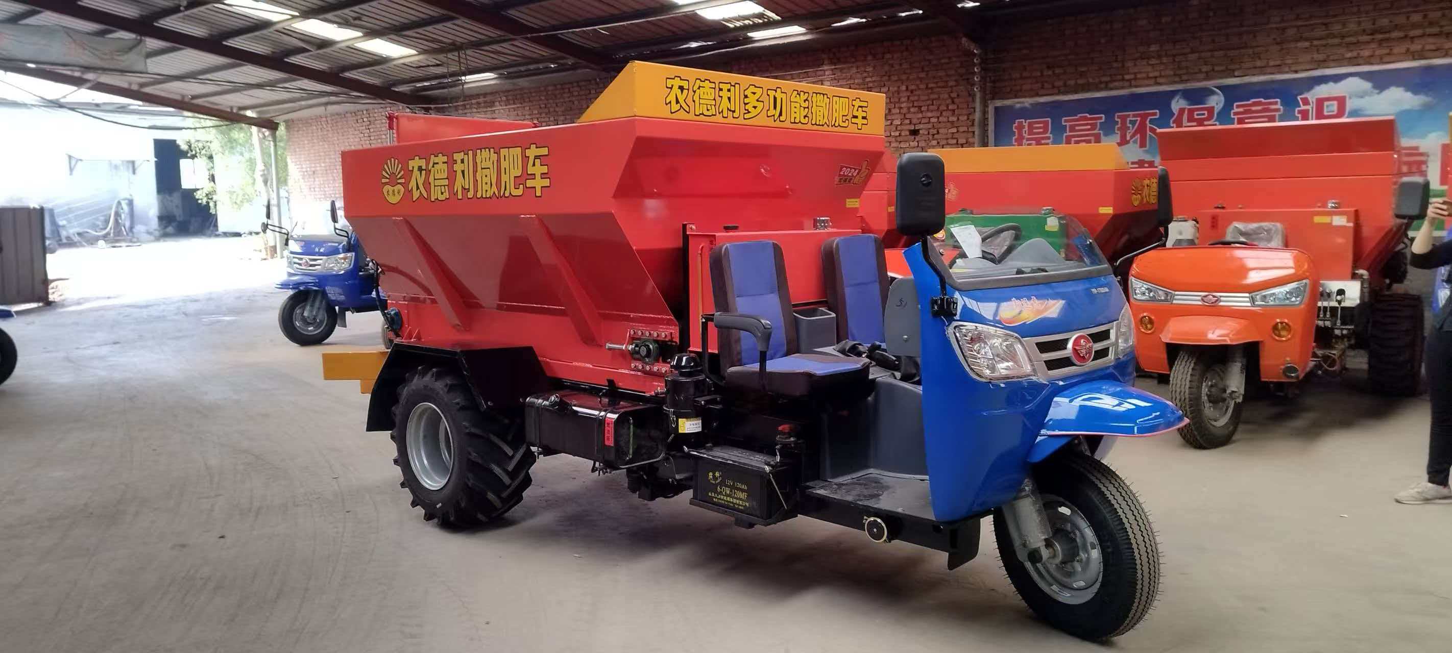 江门市撒粪车运粮加肥车 - 厂家